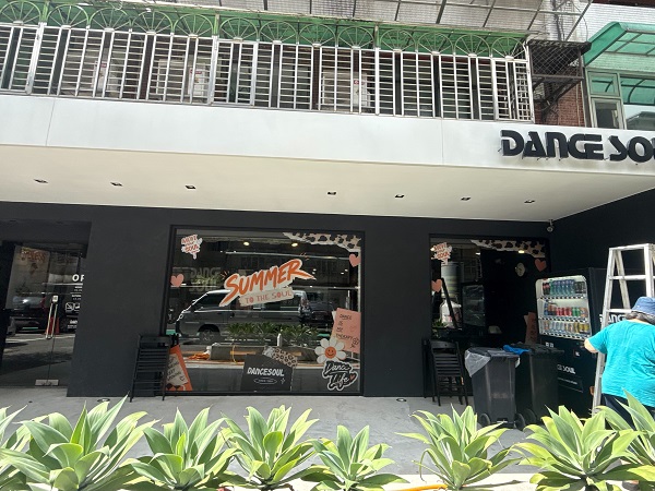 台北市大安區清潔公司