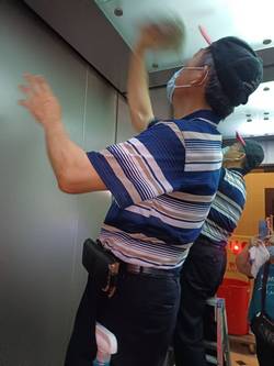 三峽清潔公司