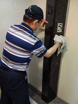 三峽清潔公司