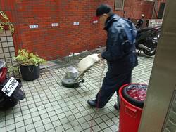 淡水清潔公司