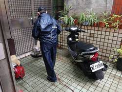 淡水清潔公司