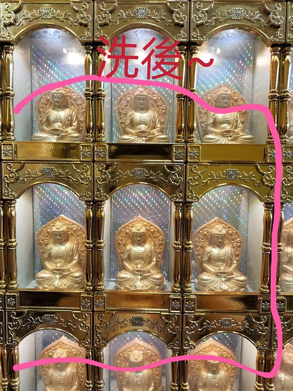 貢寮清潔公司