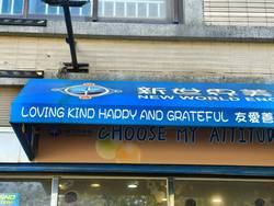 桃園中壢清潔公司