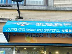 桃園中壢清潔公司