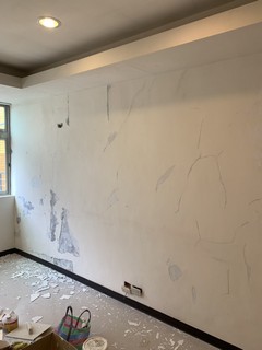 中正區油漆油漆