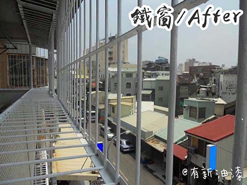 台北油漆-鐵窗油漆