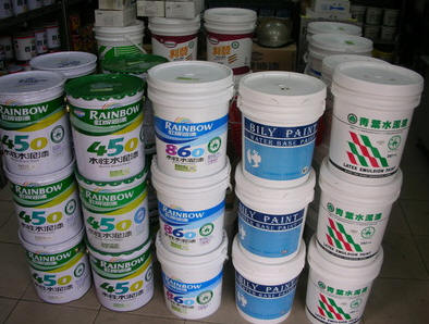 台北油漆行