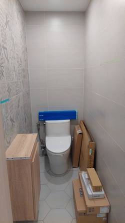 台北整修公司