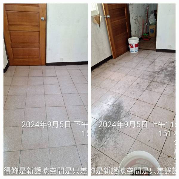 宜蘭羅東清潔公司