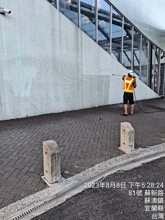 蘇澳外牆清洗
