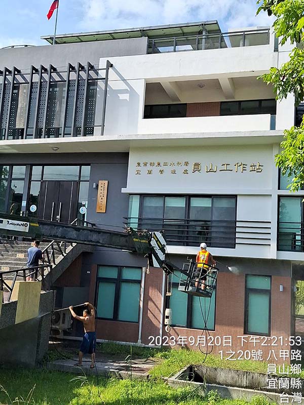 宜蘭員山鄉洗外牆