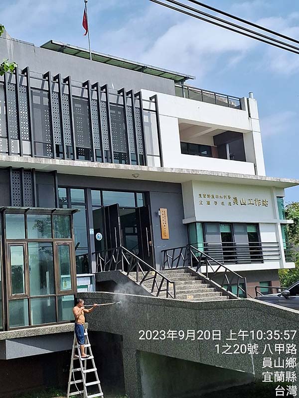 宜蘭員山鄉洗外牆