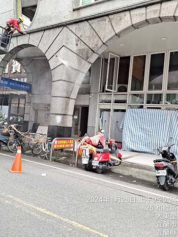 宜蘭市外牆清洗