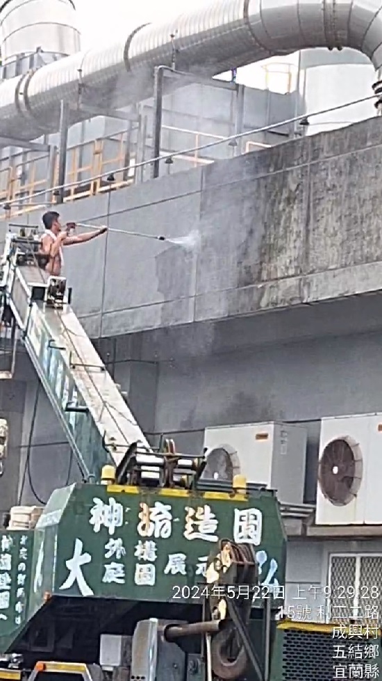 宜蘭五結鄉外牆清洗