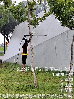 宜蘭蘇澳外牆清洗