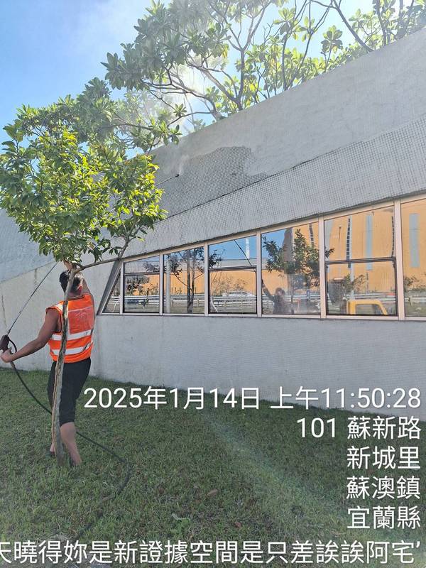 蘇澳休息區外牆清洗