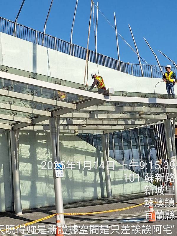 蘇澳休息區外牆清洗