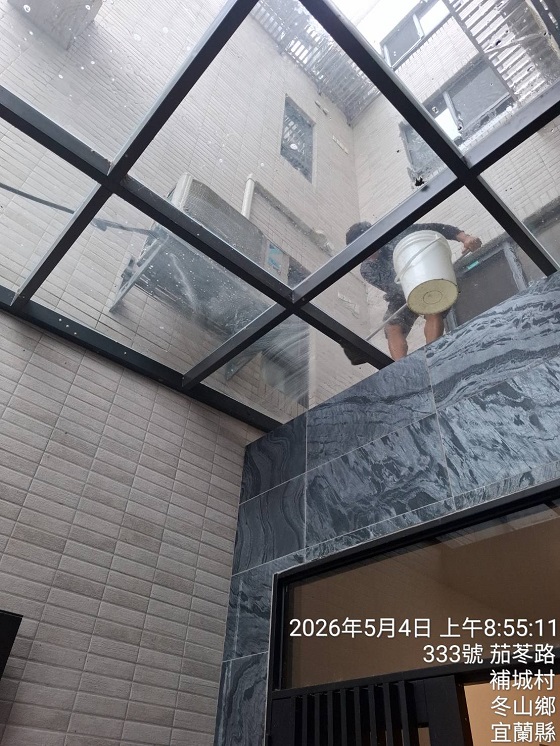 冬山鄉清潔