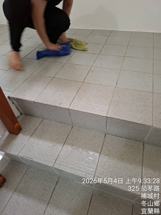 冬山鄉清潔