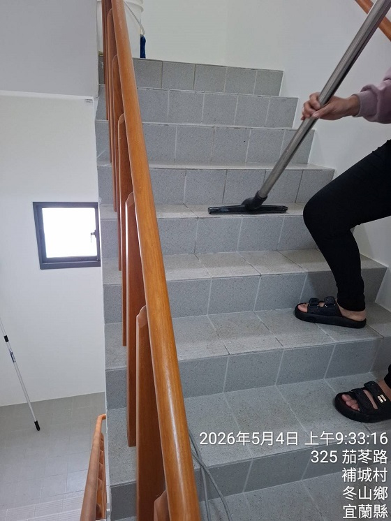 冬山鄉清潔