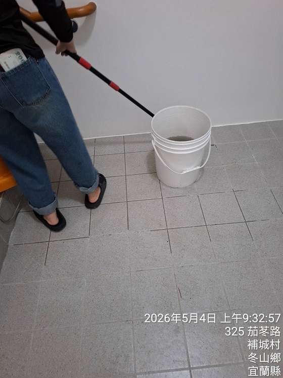 冬山鄉清潔