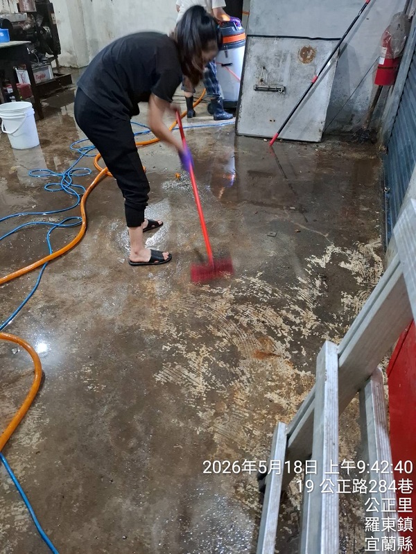 羅東清潔公司